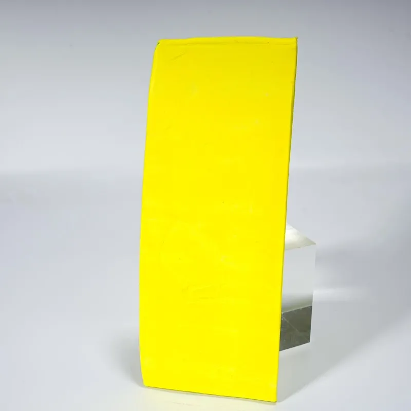 HR-2161 蛍光イエローラバーカラーマスターバッチ