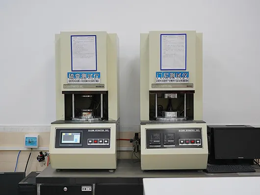 ゴムレオメーター＆ムーニー試験機