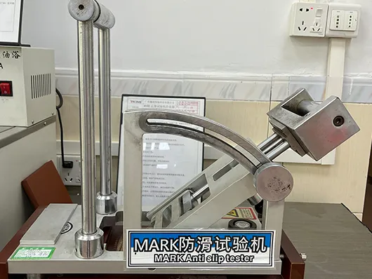 MARK 滑り止めテスター