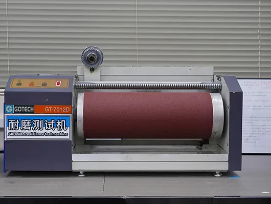 耐摩耗性試験機