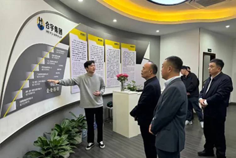 扶南県指導者らがHe Yu Groupを訪問、作業を視察