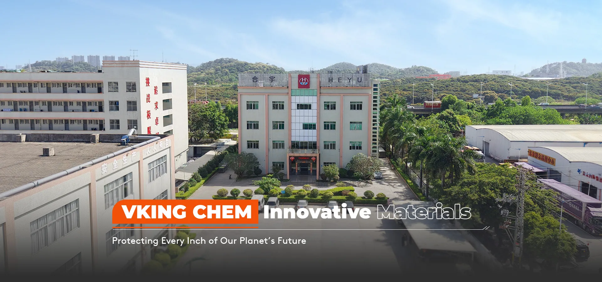 広東越境智能科技有限公司です