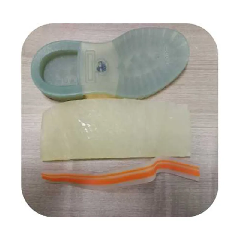 H-610 硫黄クリアラバー（略称：RB透明ラバー）