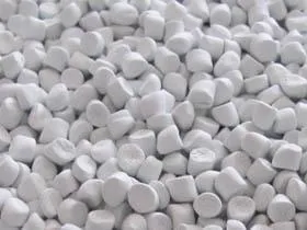 -難燃性EVAマスターバッチ