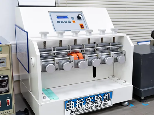 ROSS フレックス試験機