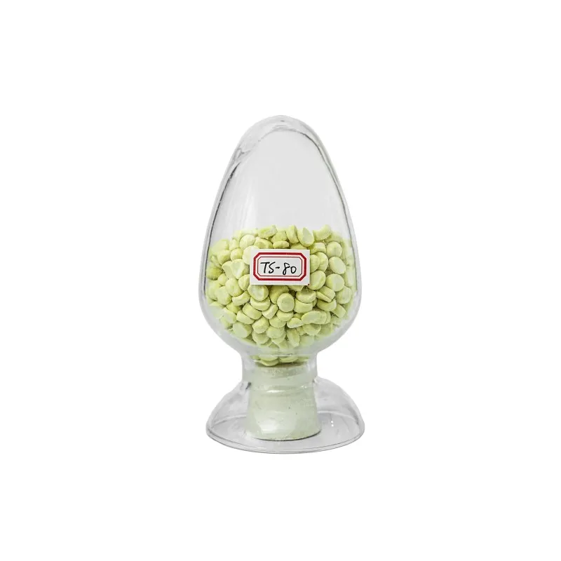 TS-80 顆粒、別名: TMTM