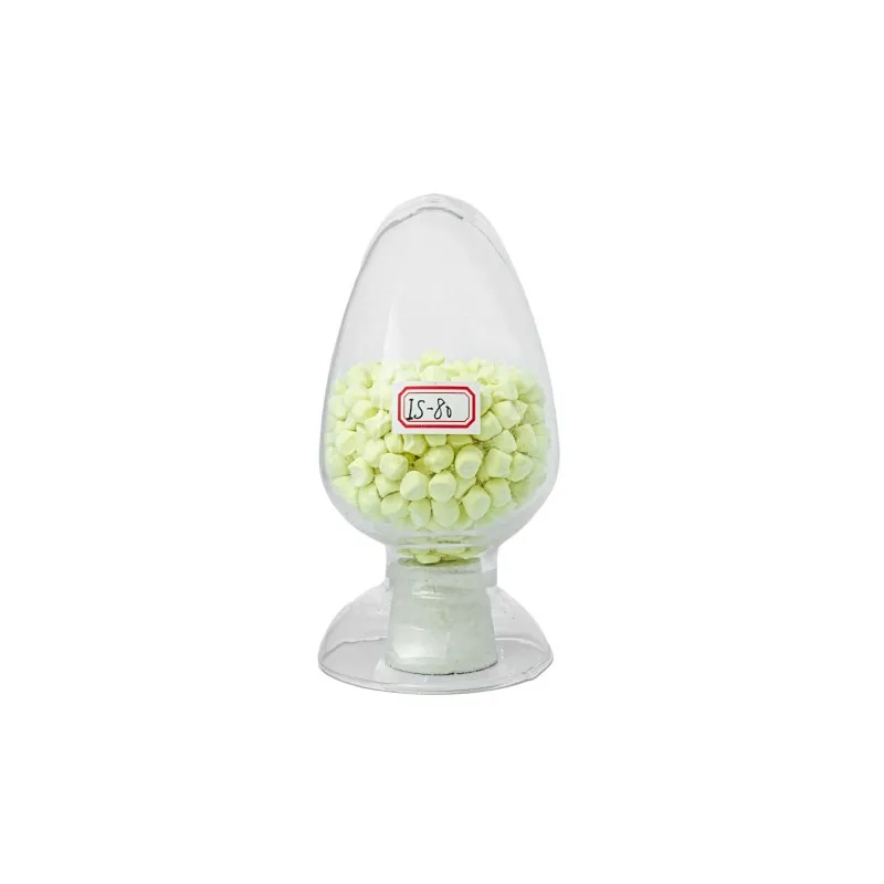 IS-80 不溶性硫黄顆粒